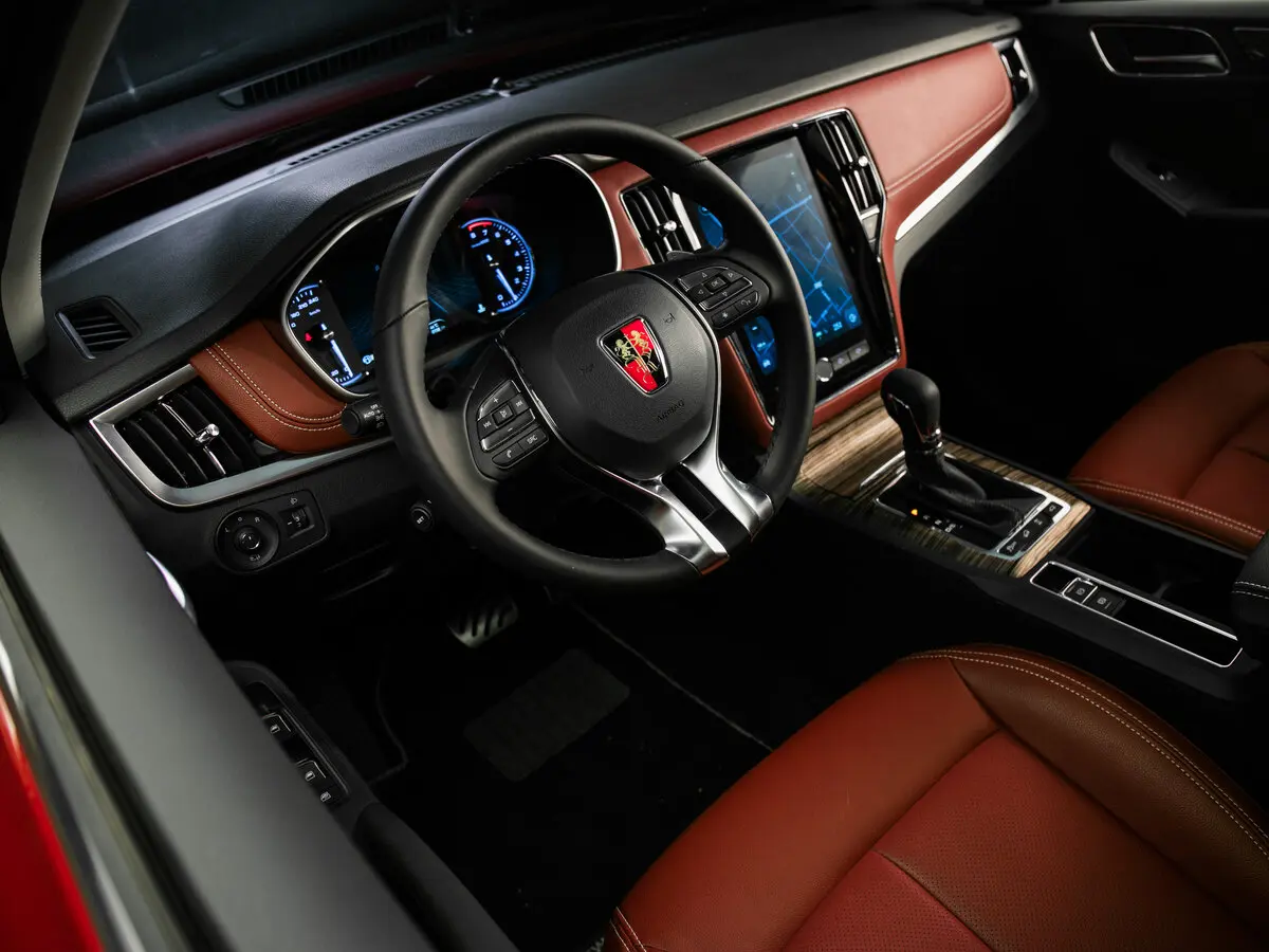 Roewe RX5 I Внедорожник 5 дв. — сүрөт 8