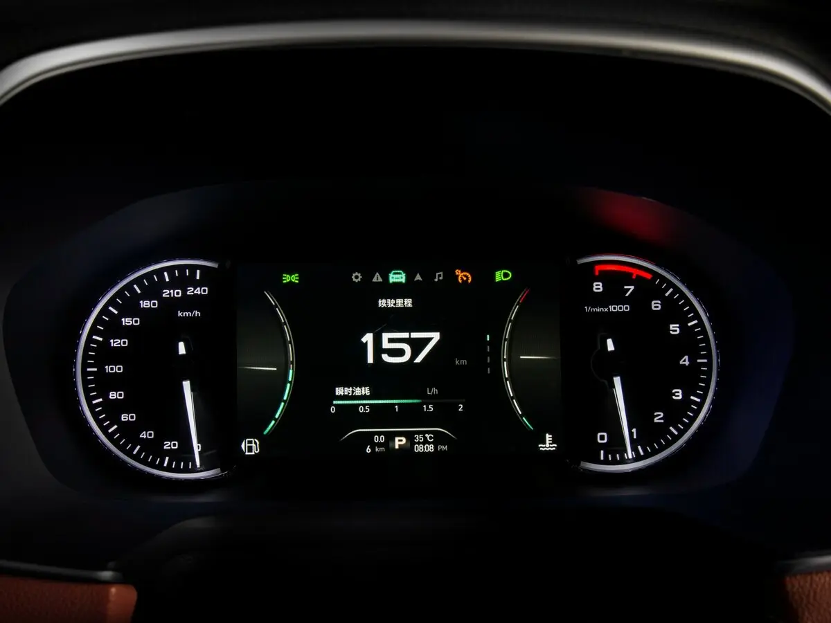 Roewe RX5 I Внедорожник 5 дв. — сүрөт 9