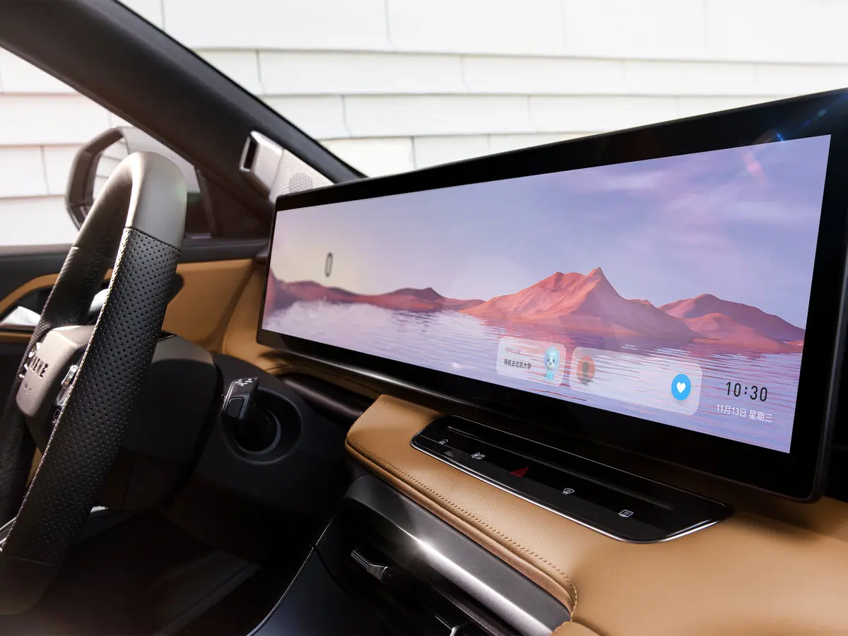 Roewe RX5 II Внедорожник 5 дв. — сүрөт 7