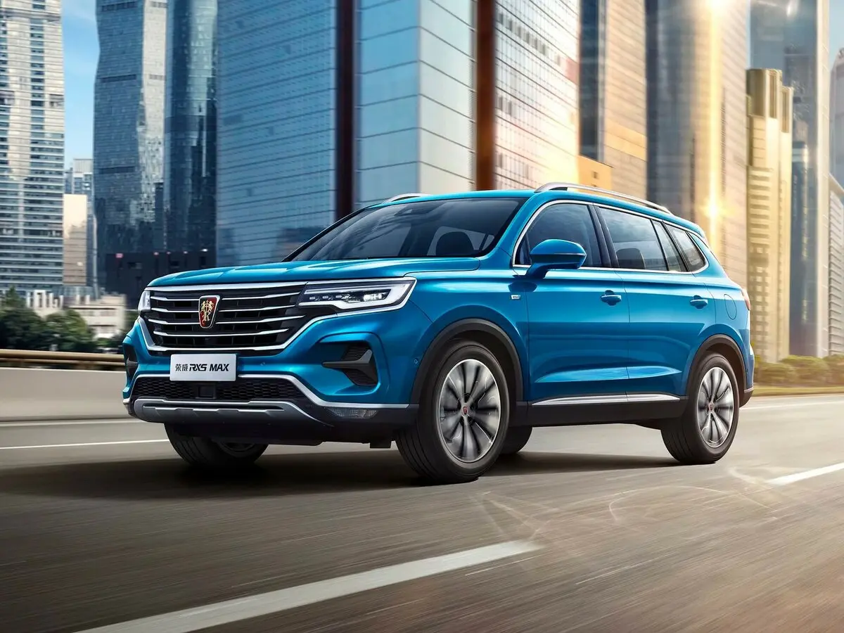 Roewe RX5 Max I