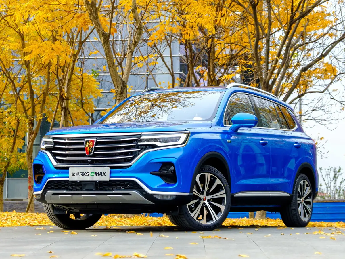 Roewe RX5 Max I Внедорожник 5 дв. — сүрөт 2