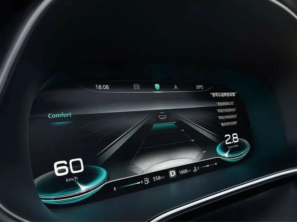 Roewe RX5 Max I Внедорожник 5 дв. — сүрөт 3