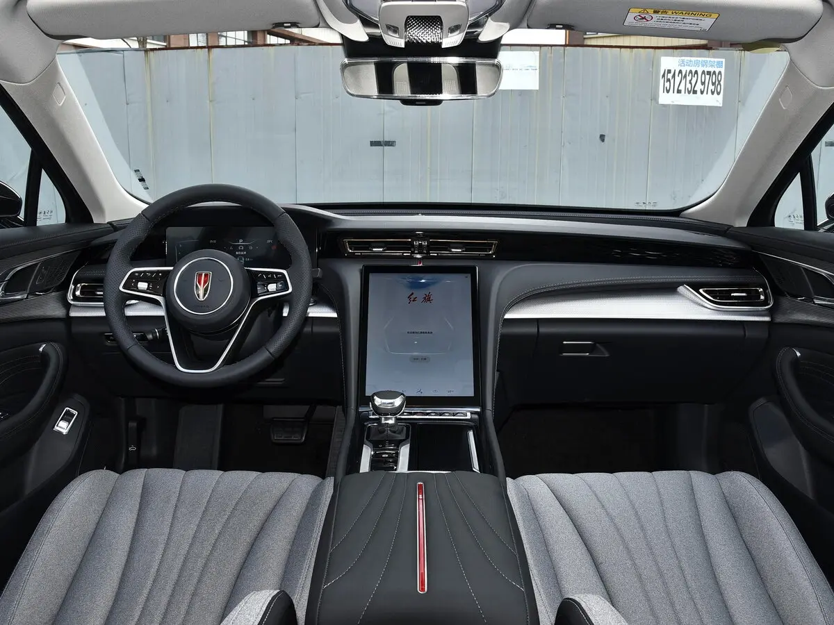 Hongqi H5 II Седан — photo 6