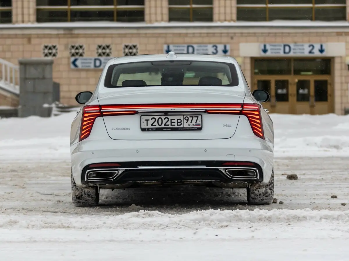Hongqi H5 II Седан — photo 24