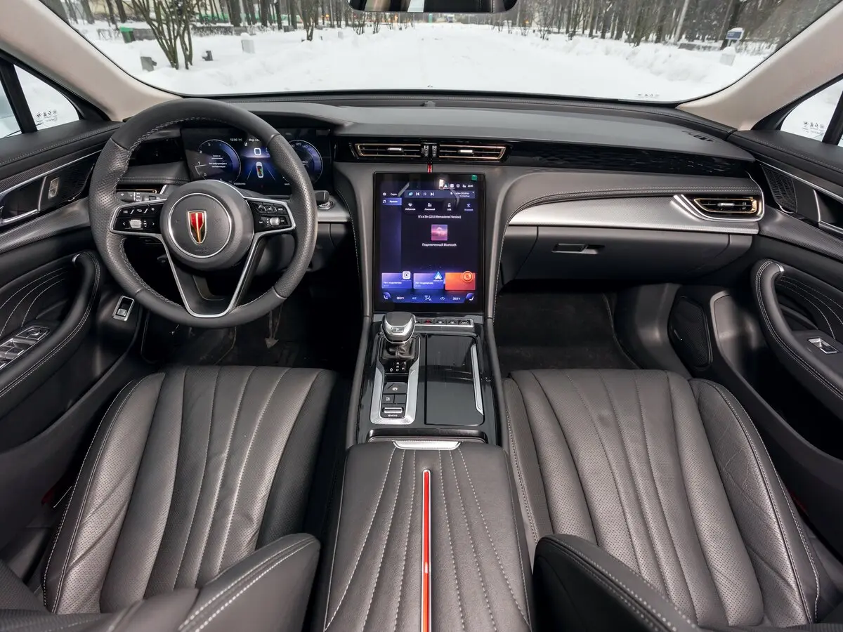 Hongqi H5 II Седан — photo 26