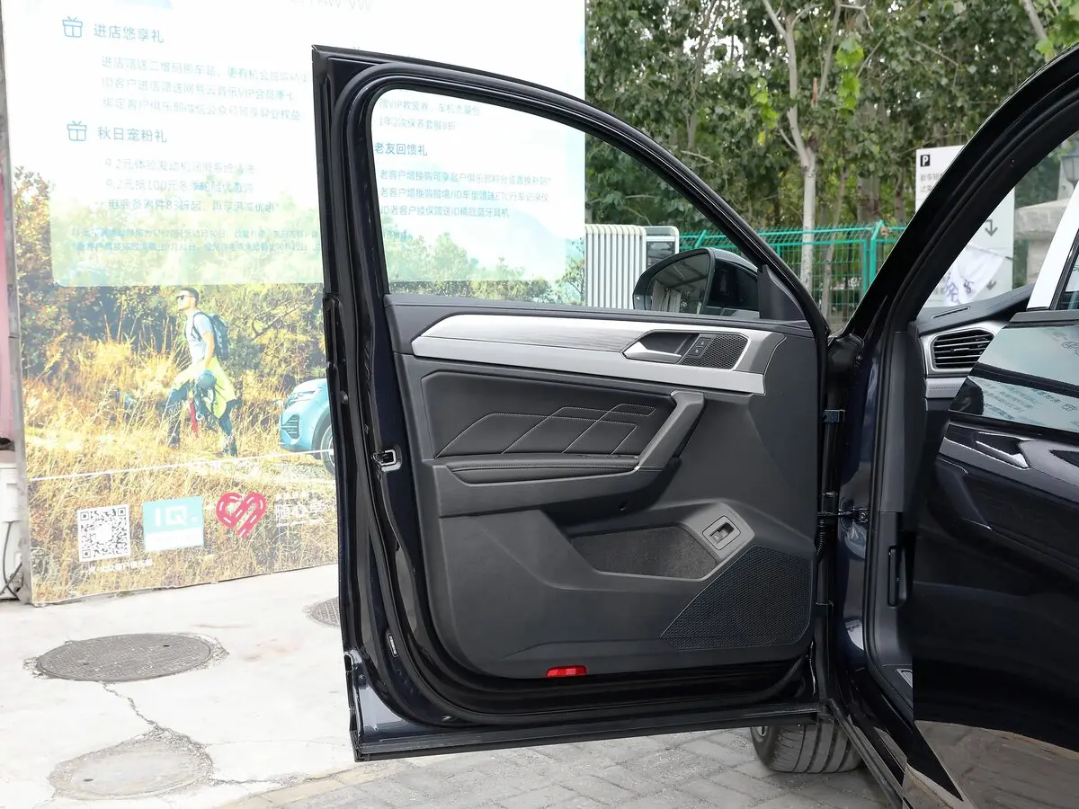 Volkswagen Tayron I Рестайлинг Внедорожник 5 дв. X — сүрөт 13