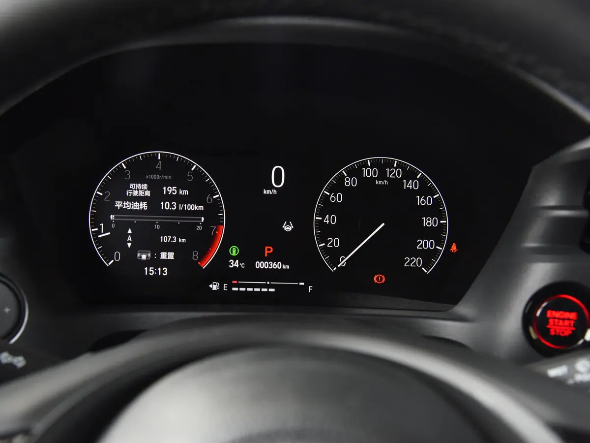 Honda XR-V II Внедорожник 5 дв. — сүрөт 8