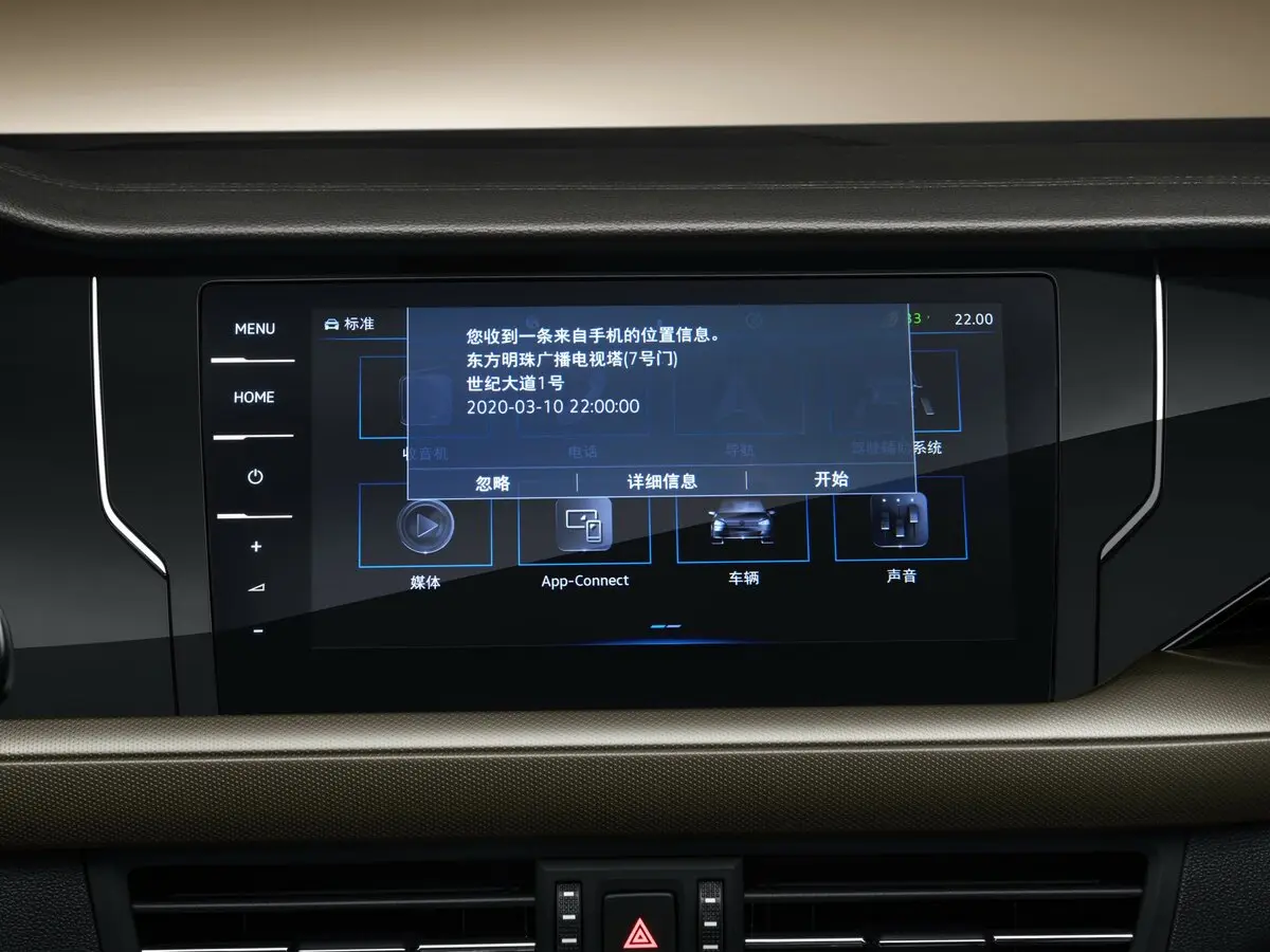 Volkswagen Passat (North America and China) II (China Market) Рестайлинг Седан — сүрөт 14