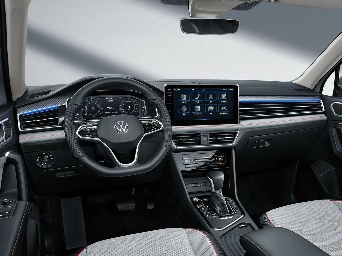 Volkswagen Tiguan II Рестайлинг (China Market) Внедорожник 5 дв. L — 照片 5