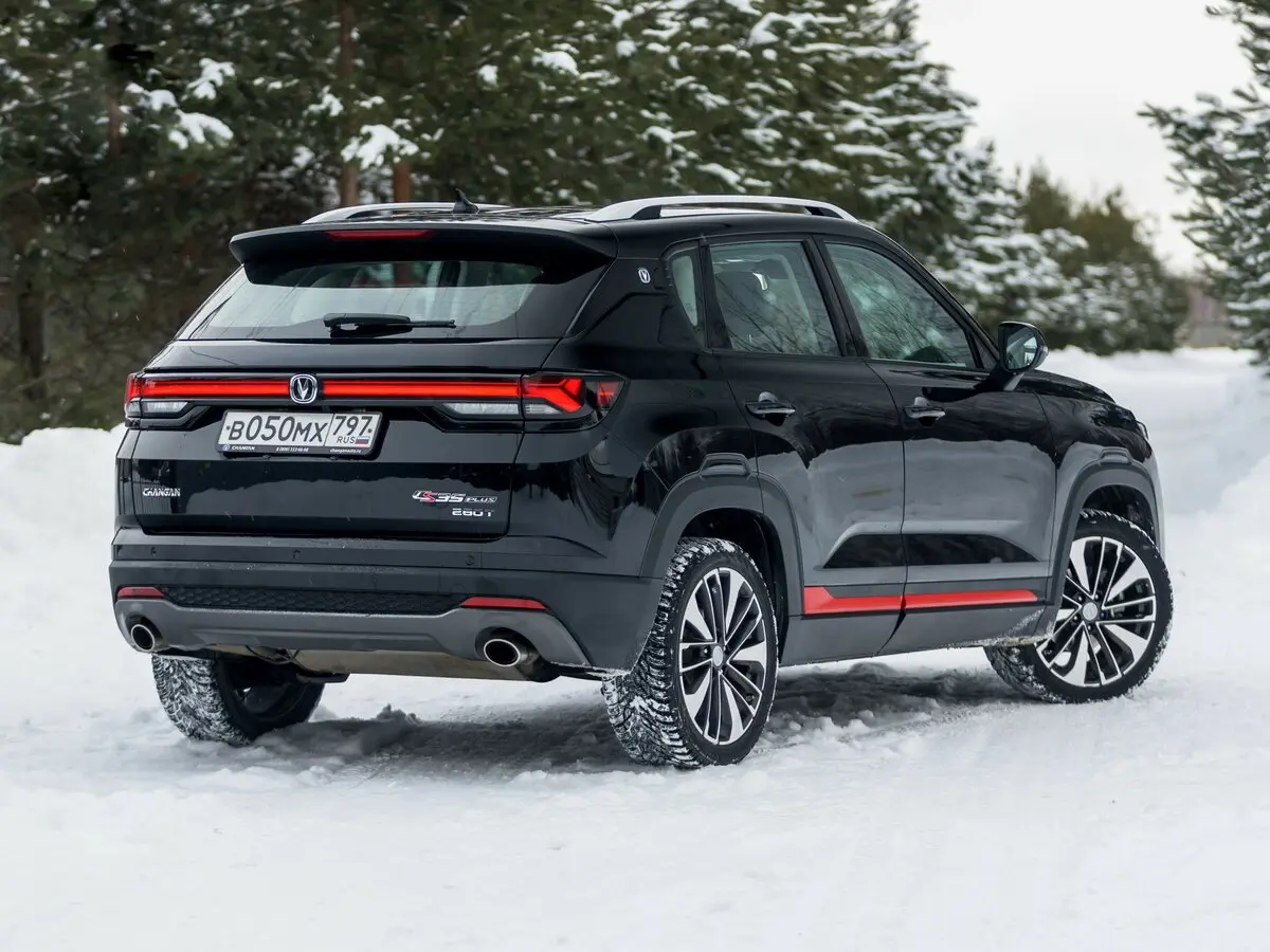 Changan CS35 Plus I Рестайлинг Внедорожник 5 дв. — сүрөт 14
