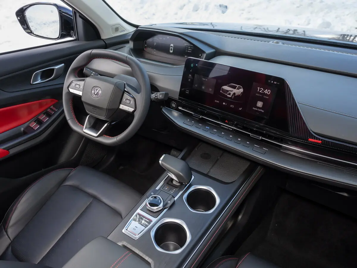 Changan CS55 Plus II Внедорожник 5 дв. — сүрөт 19