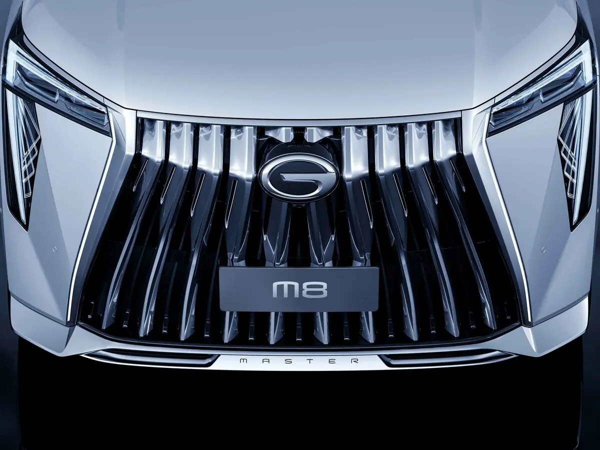 GAC Trumpchi M8 II Минивэн Master Edition — 照片 11