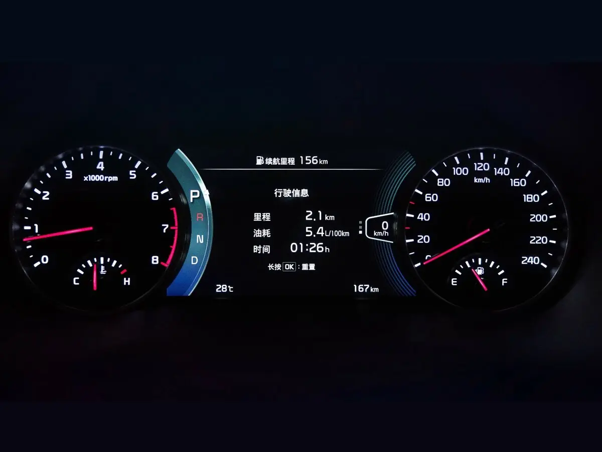 Kia KX3 2019 – 2023 Внедорожник 5 дв. — сүрөт 8