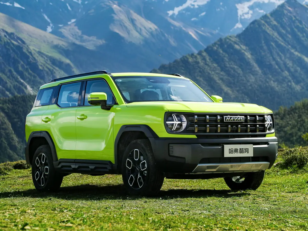 Haval KuGou 2022 – 2024