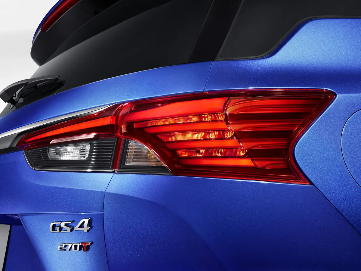 GAC Trumpchi GS4 II Внедорожник 5 дв. — photo 11