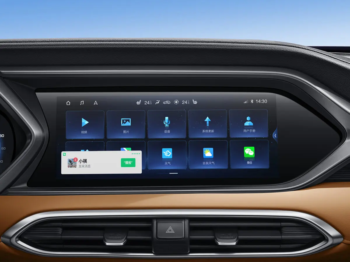 GAC Trumpchi GS4 II Внедорожник 5 дв. — photo 13