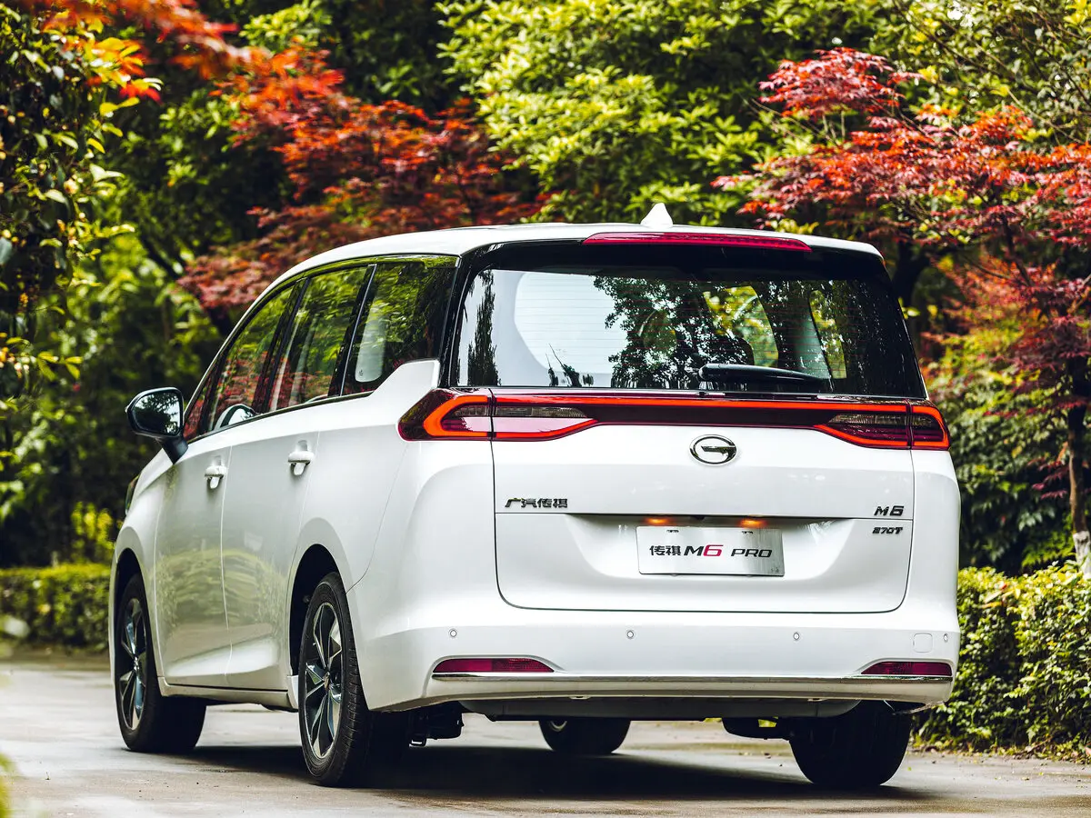 GAC Trumpchi M6 Pro 2021 – н.в. Минивэн — 照片 4