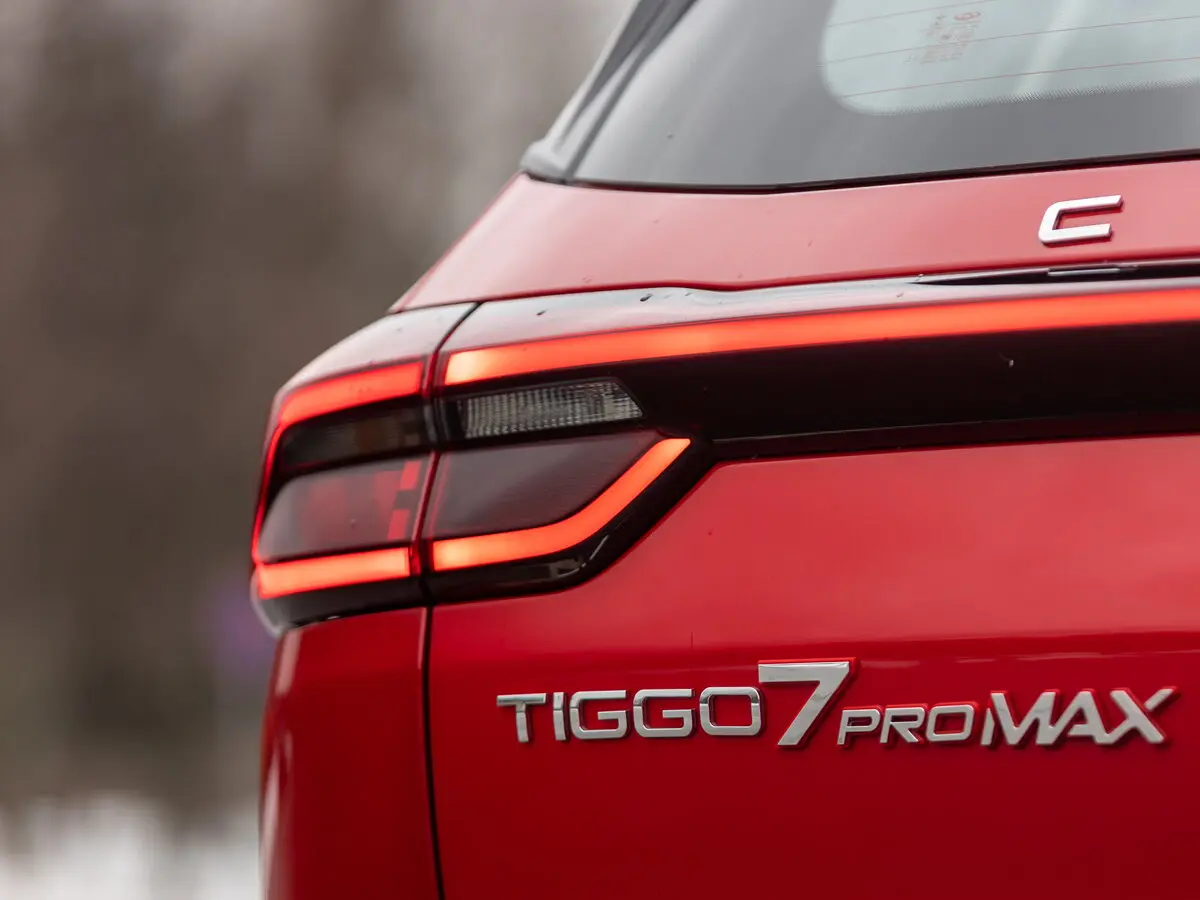Chery Tiggo 7 Pro Max I Внедорожник 5 дв. — сүрөт 26