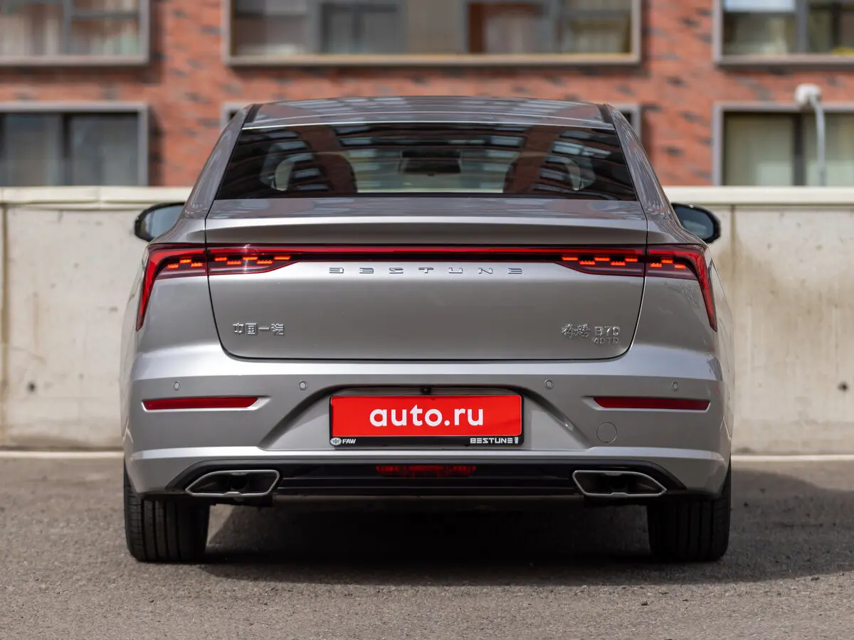 FAW Bestune B70 I Лифтбек — сүрөт 19