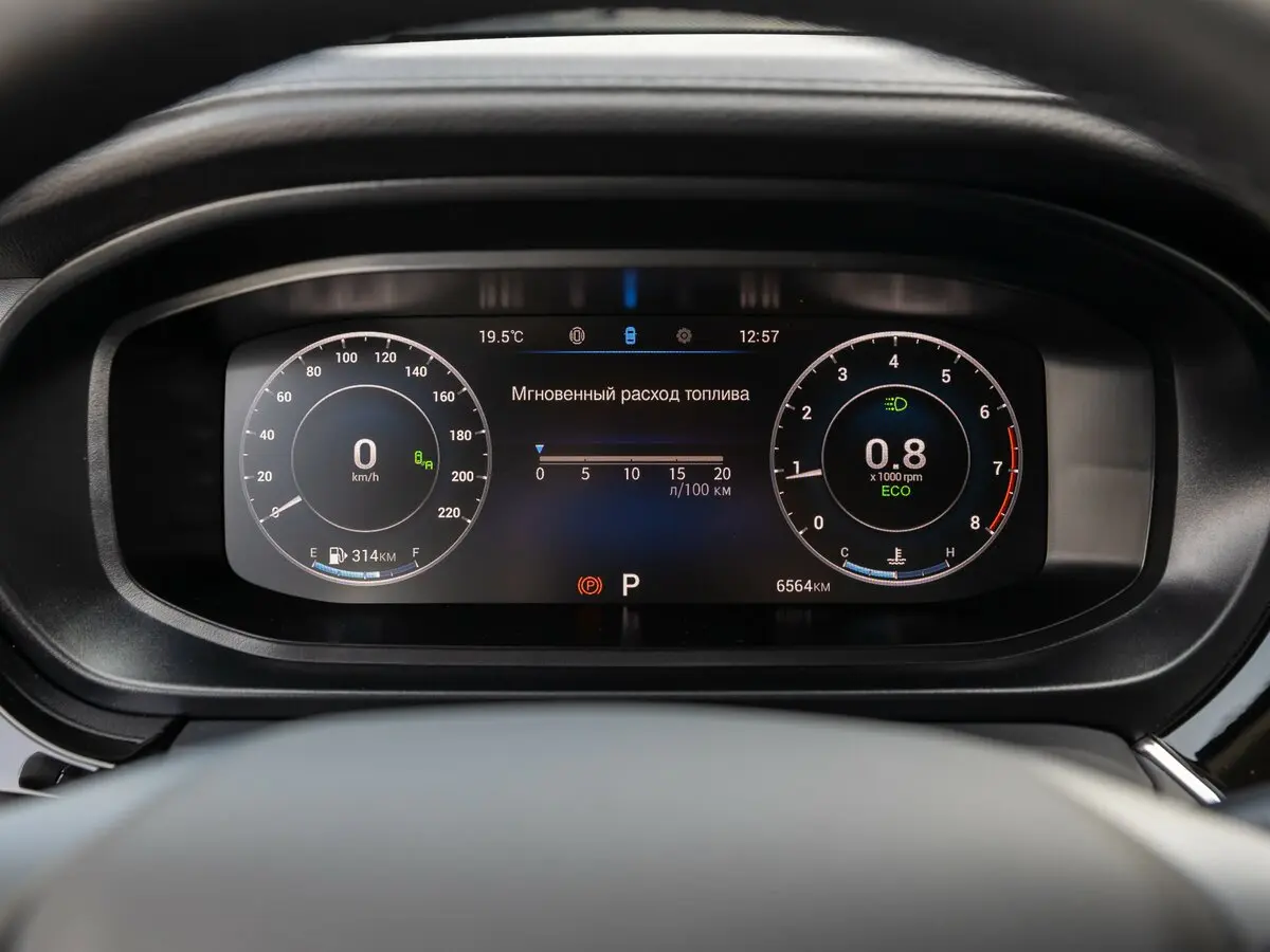 Omoda S5 2023 – 2025 Седан — сүрөт 15