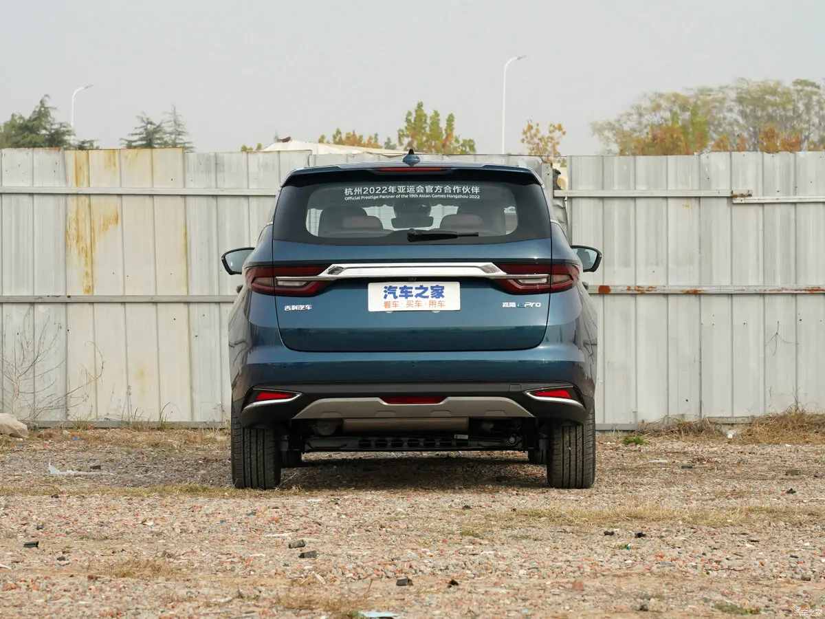 Geely Jiaji I Рестайлинг Минивэн PHEV — сүрөт 4