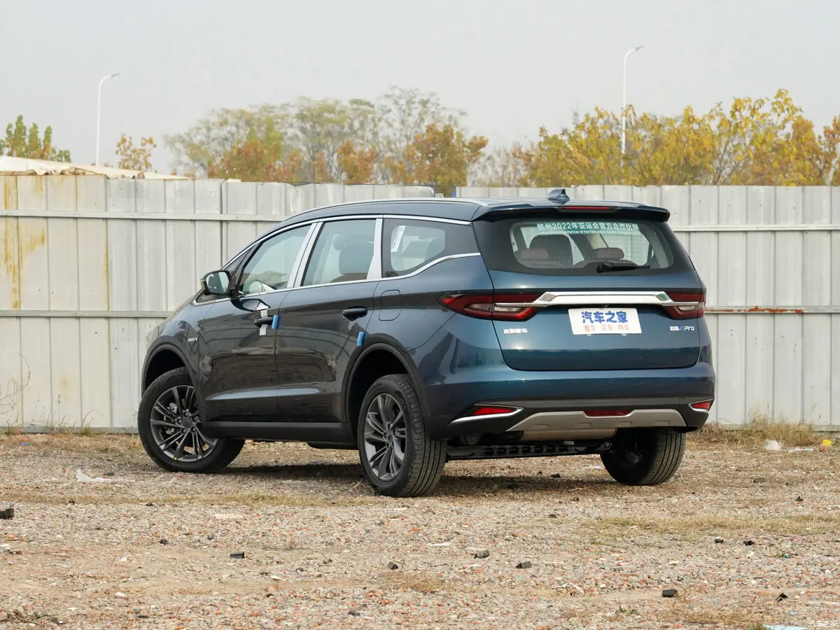 Geely Jiaji I Рестайлинг Минивэн PHEV — сүрөт 5