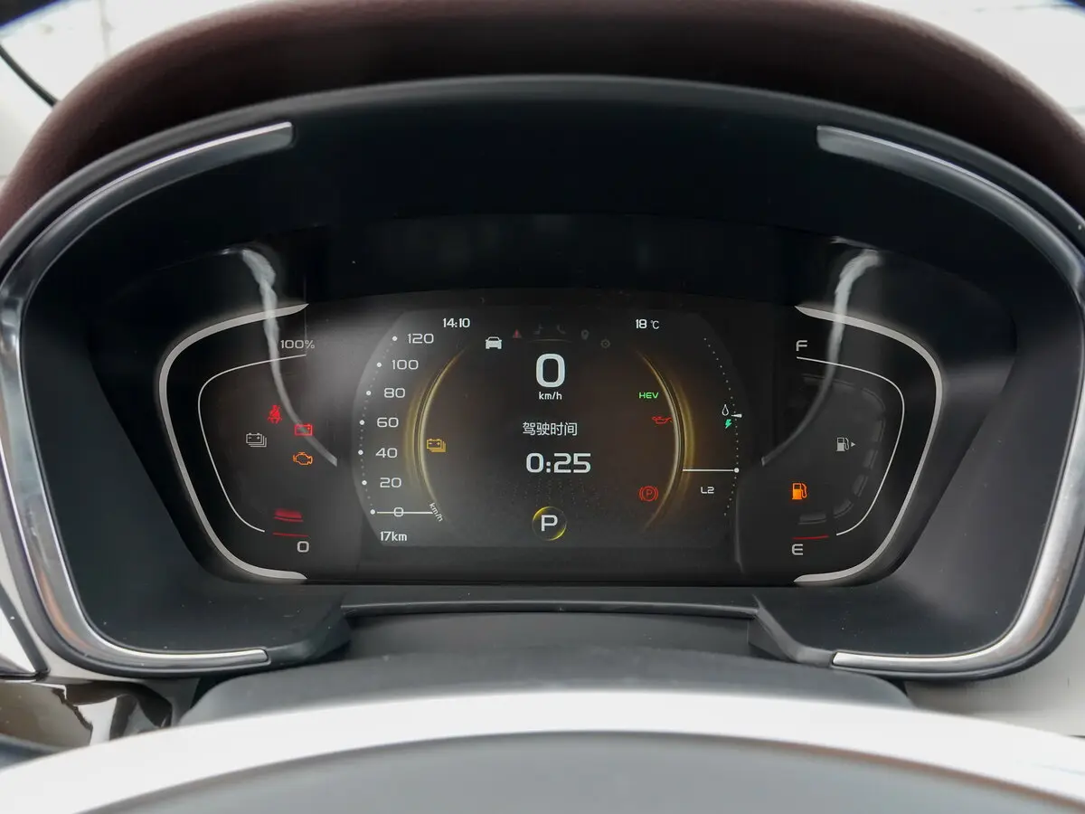 Geely Jiaji I Рестайлинг Минивэн PHEV — сүрөт 9