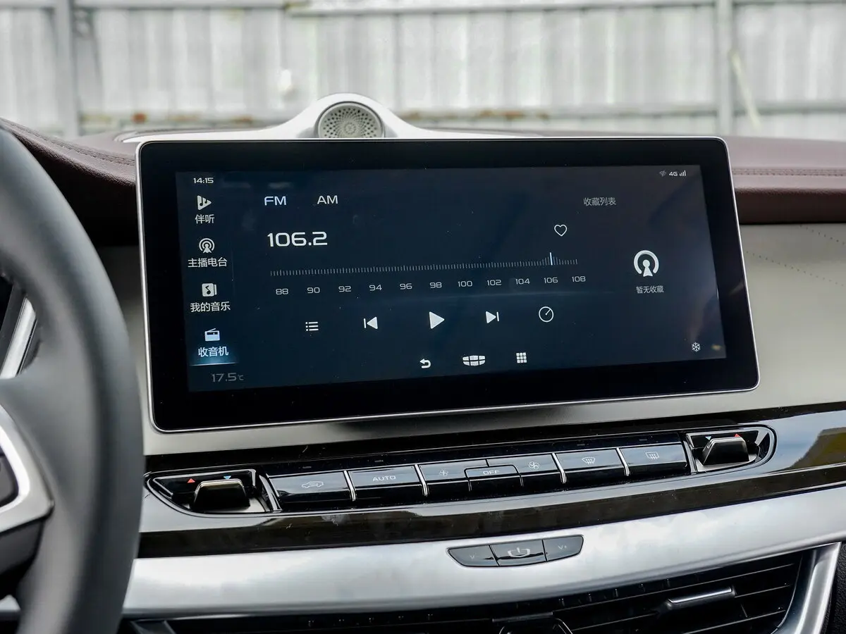 Geely Jiaji I Рестайлинг Минивэн PHEV — сүрөт 18