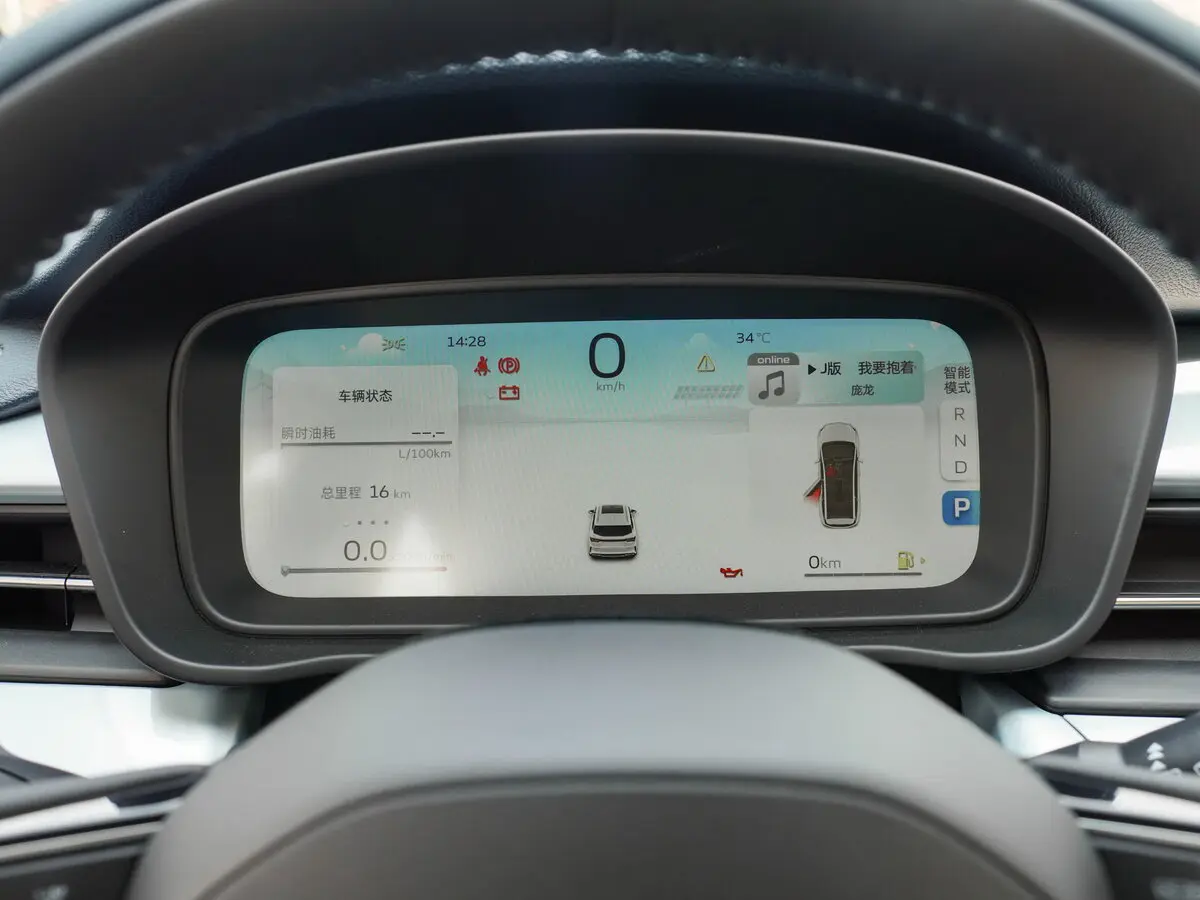 Geely Jiaji I Рестайлинг Минивэн L — сүрөт 8