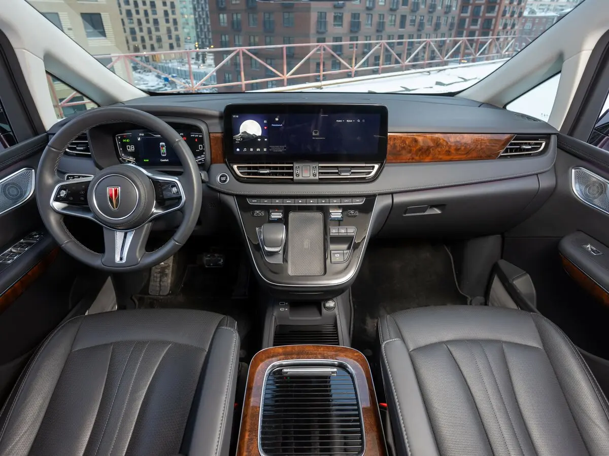 Hongqi HQ9 2022 – н.в. Минивэн — сүрөт 19