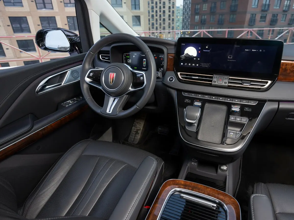 Hongqi HQ9 2022 – н.в. Минивэн — сүрөт 20