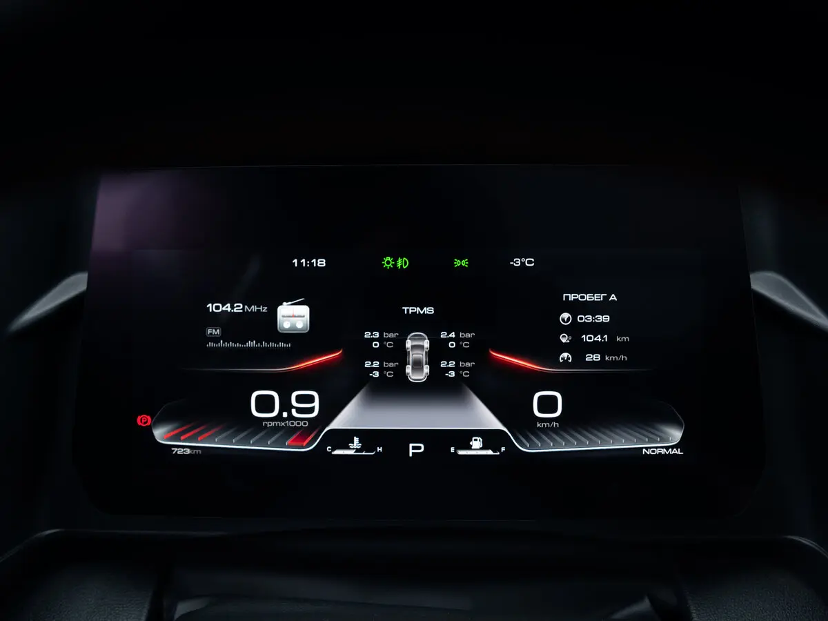 Haval Dargo I Внедорожник 5 дв. X — сүрөт 8