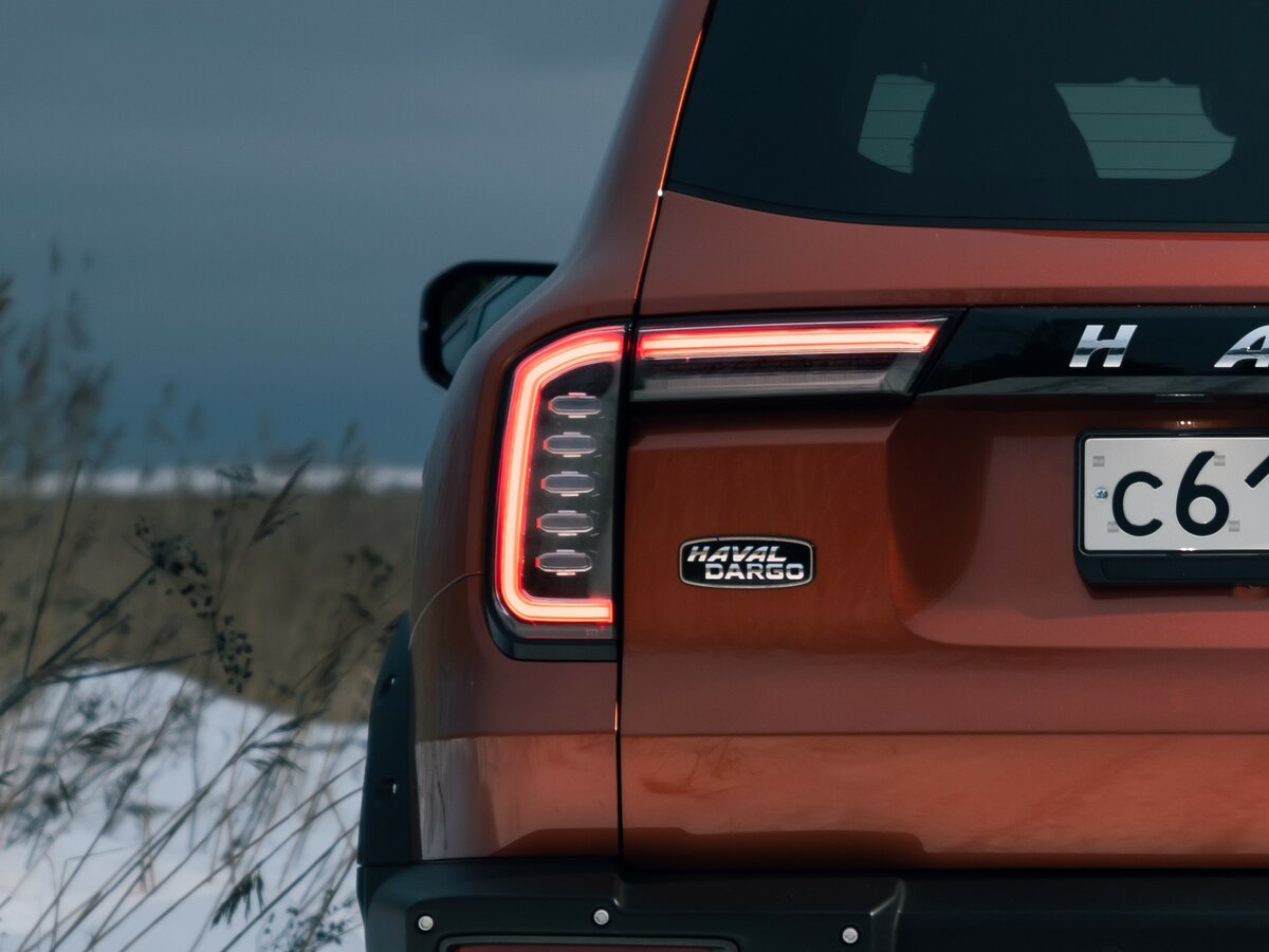 Haval Dargo I Внедорожник 5 дв. X