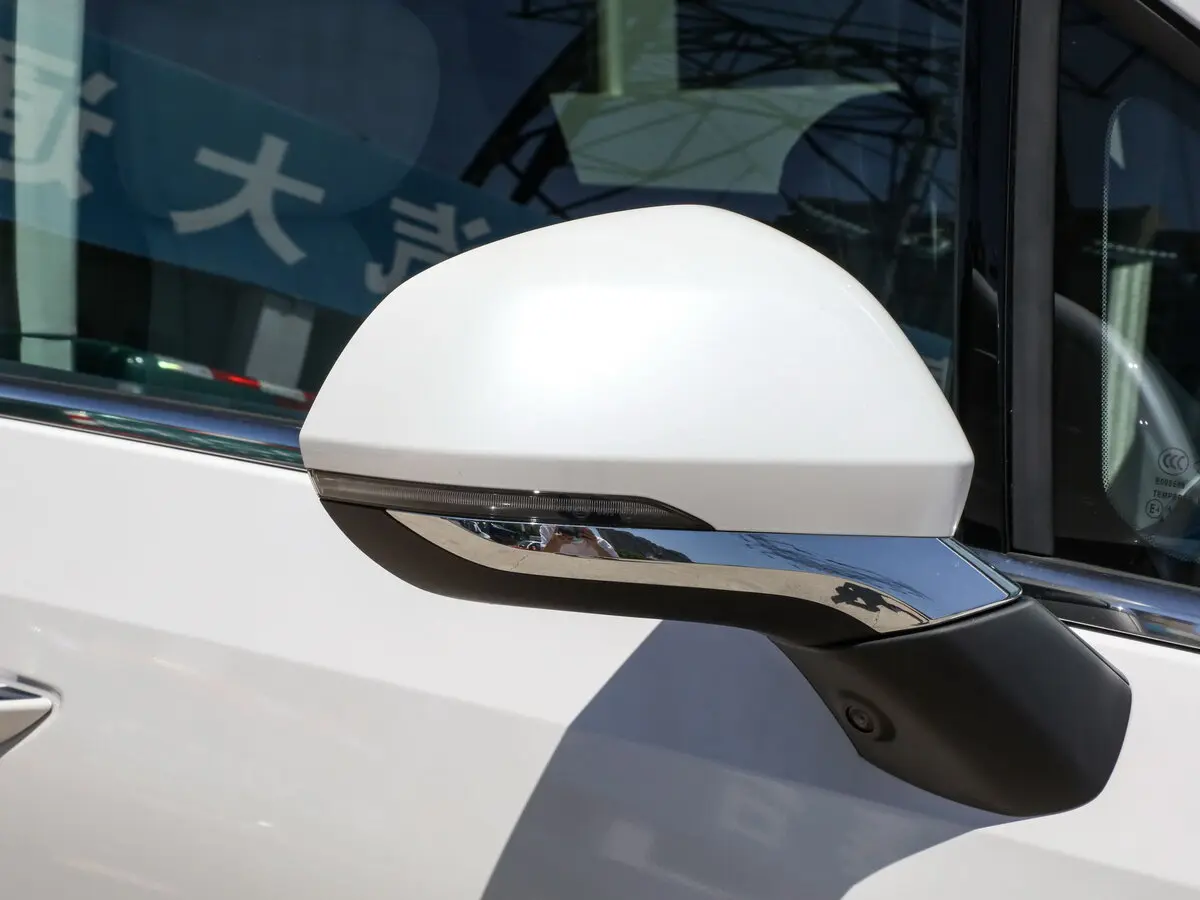 Maxus MIFA 9 2021 – н.в. Минивэн — сүрөт 14
