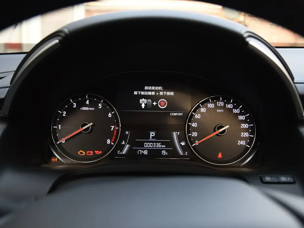 Honda Avancier II Рестайлинг Внедорожник 5 дв. — сүрөт 7