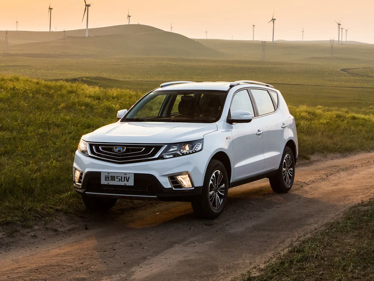 Geely Vision X6 II