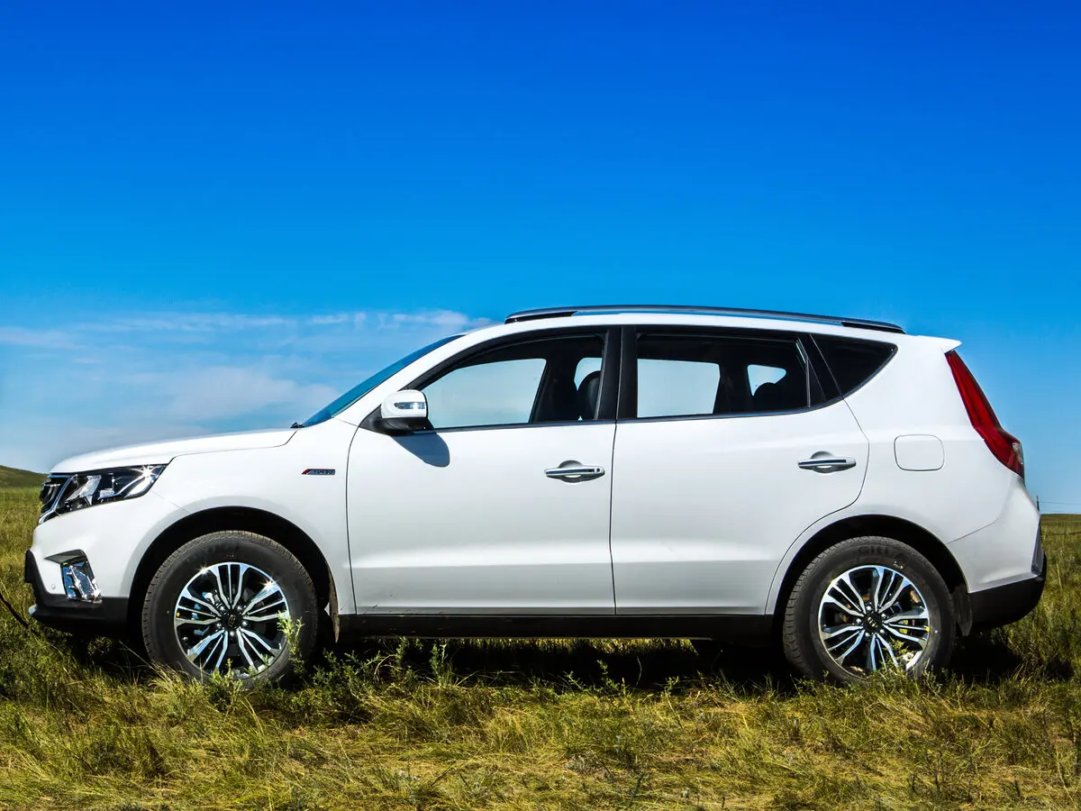Geely Vision X6 II Внедорожник 5 дв. — photo 2