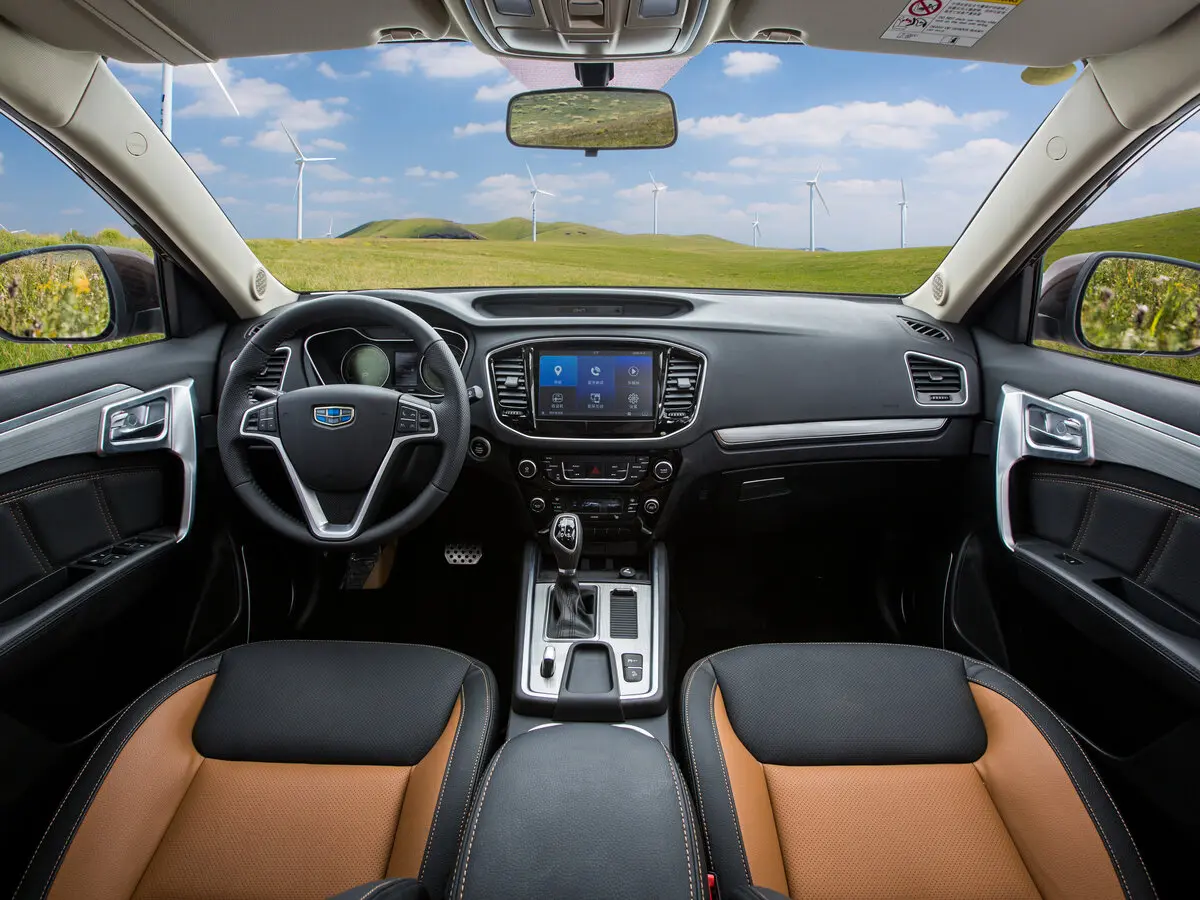 Geely Vision X6 II Внедорожник 5 дв. — photo 5