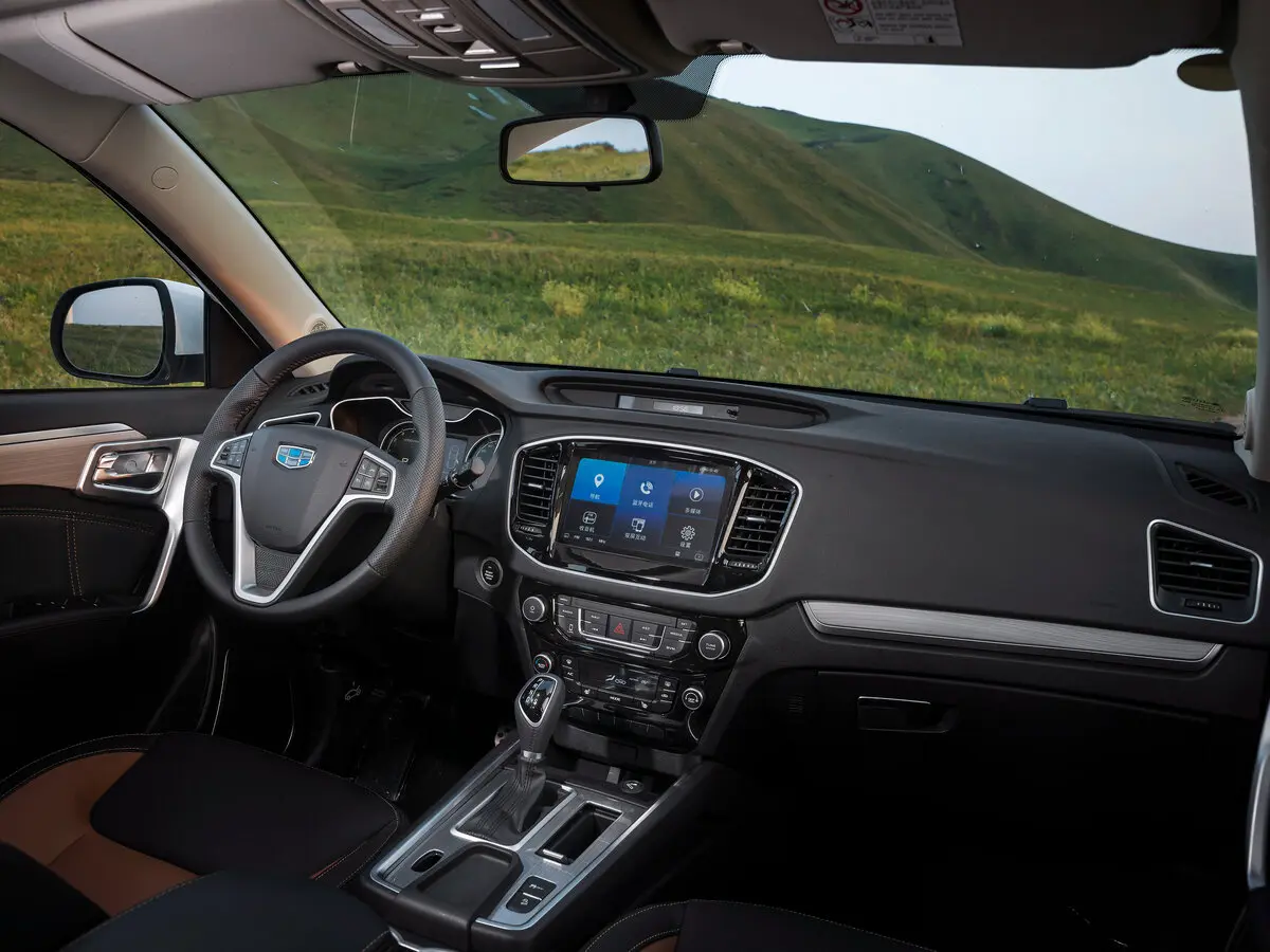 Geely Vision X6 II Внедорожник 5 дв. — photo 6