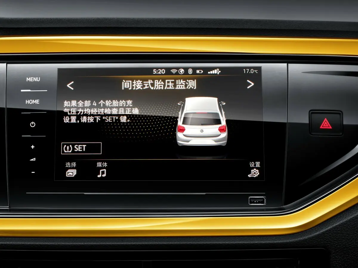 Volkswagen Polo Plus (China Market) Хэтчбек 5 дв. — фото 12