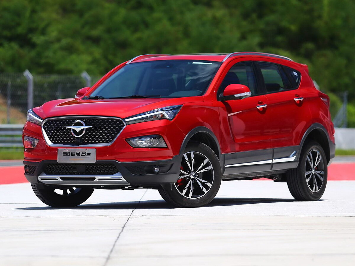 Haima S5 II