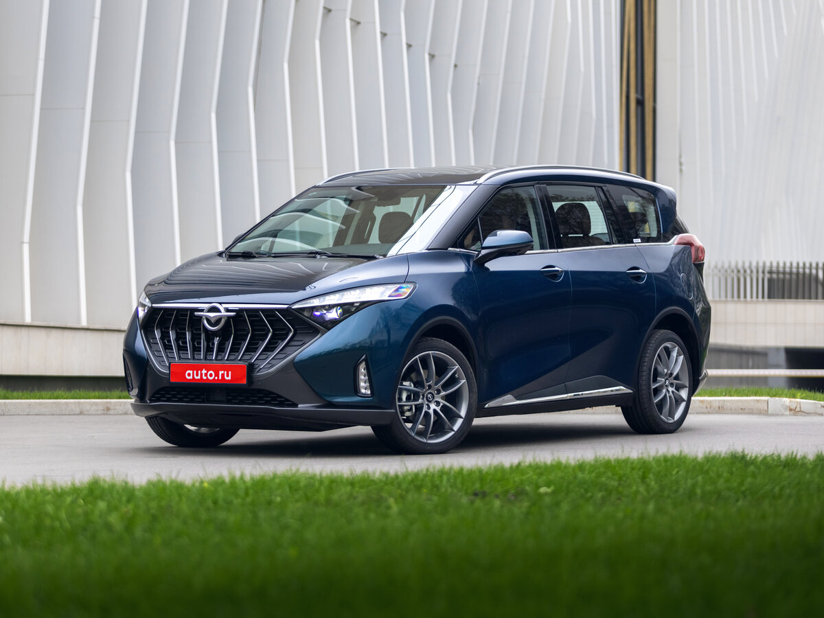 Haima 7X 2020 – н.в. Минивэн — фото 22