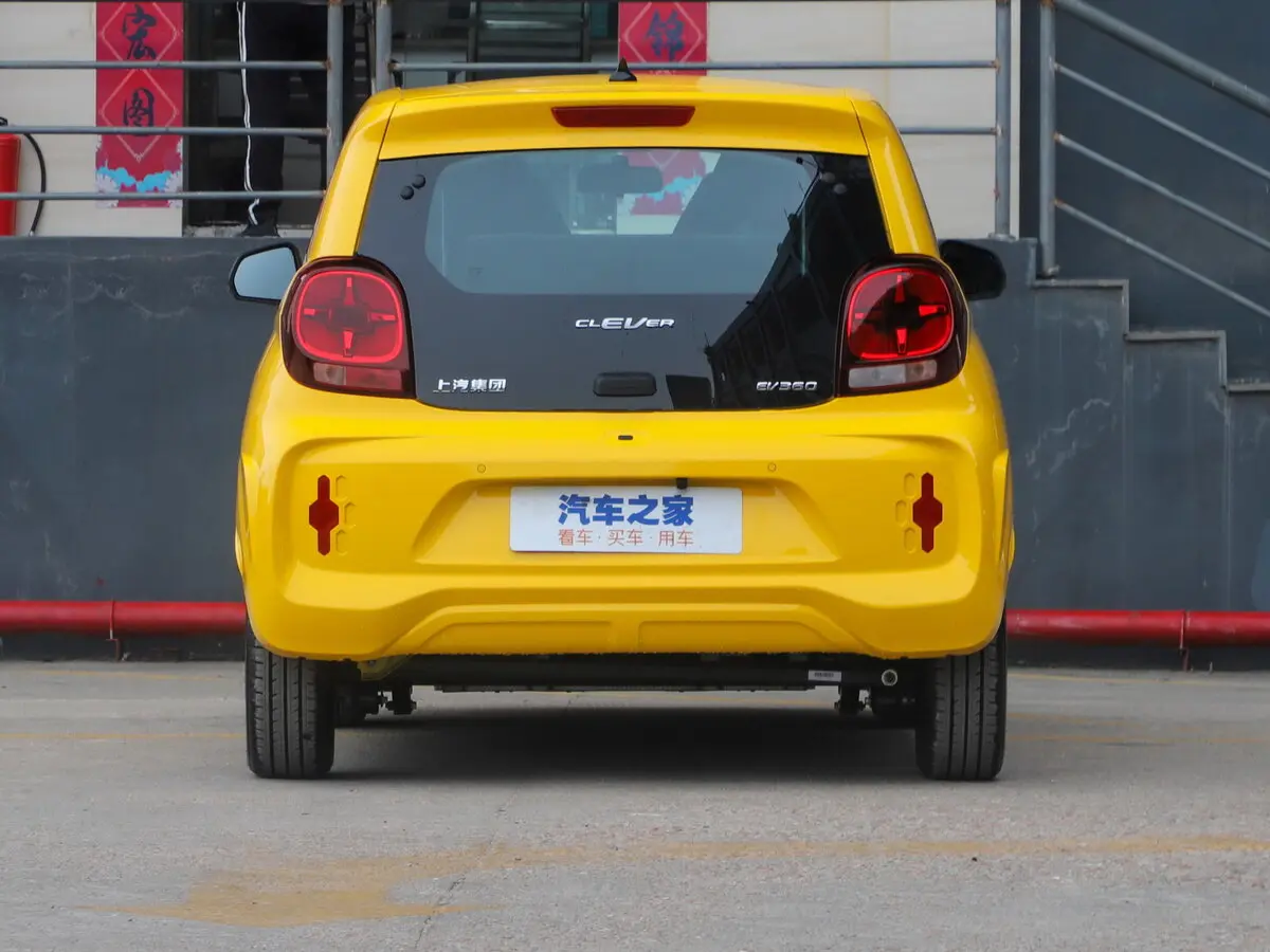 Roewe Clever 2020 – 2024 Хэтчбек 3 дв. — сүрөт 4