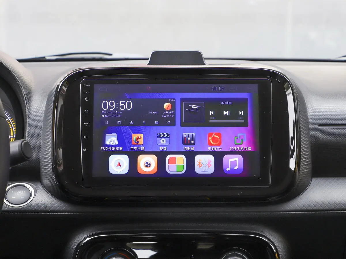 Roewe Clever 2020 – 2024 Хэтчбек 3 дв. — сүрөт 18
