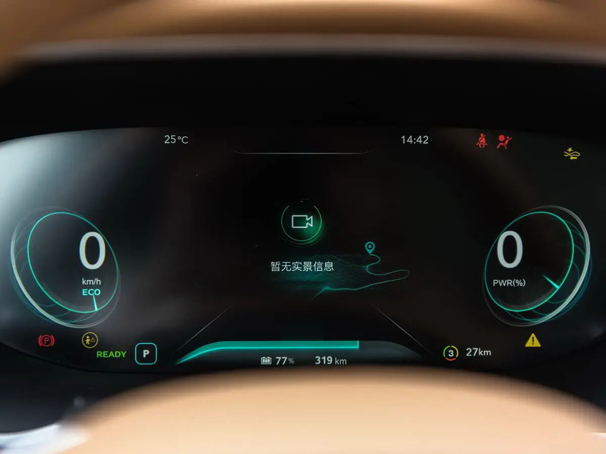 Roewe Marvel X 2018 – 2021 Внедорожник 5 дв. — сүрөт 9