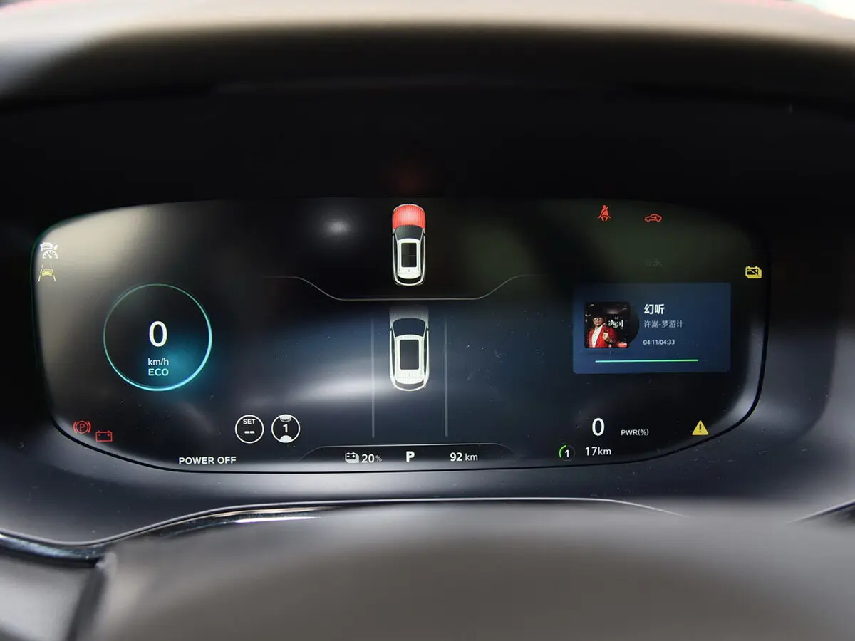 Rising Auto Marvel R 2020 – 2022 Внедорожник 5 дв. — 照片 9
