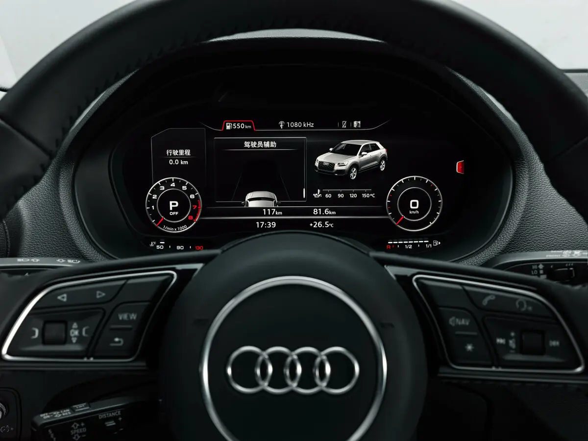 Audi Q2 I Внедорожник 5 дв. L — сүрөт 7