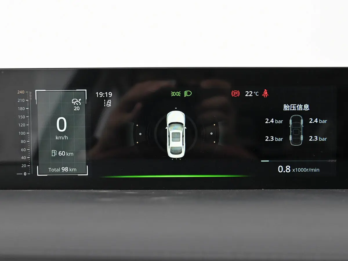 Changan Eado III Седан — сүрөт 9