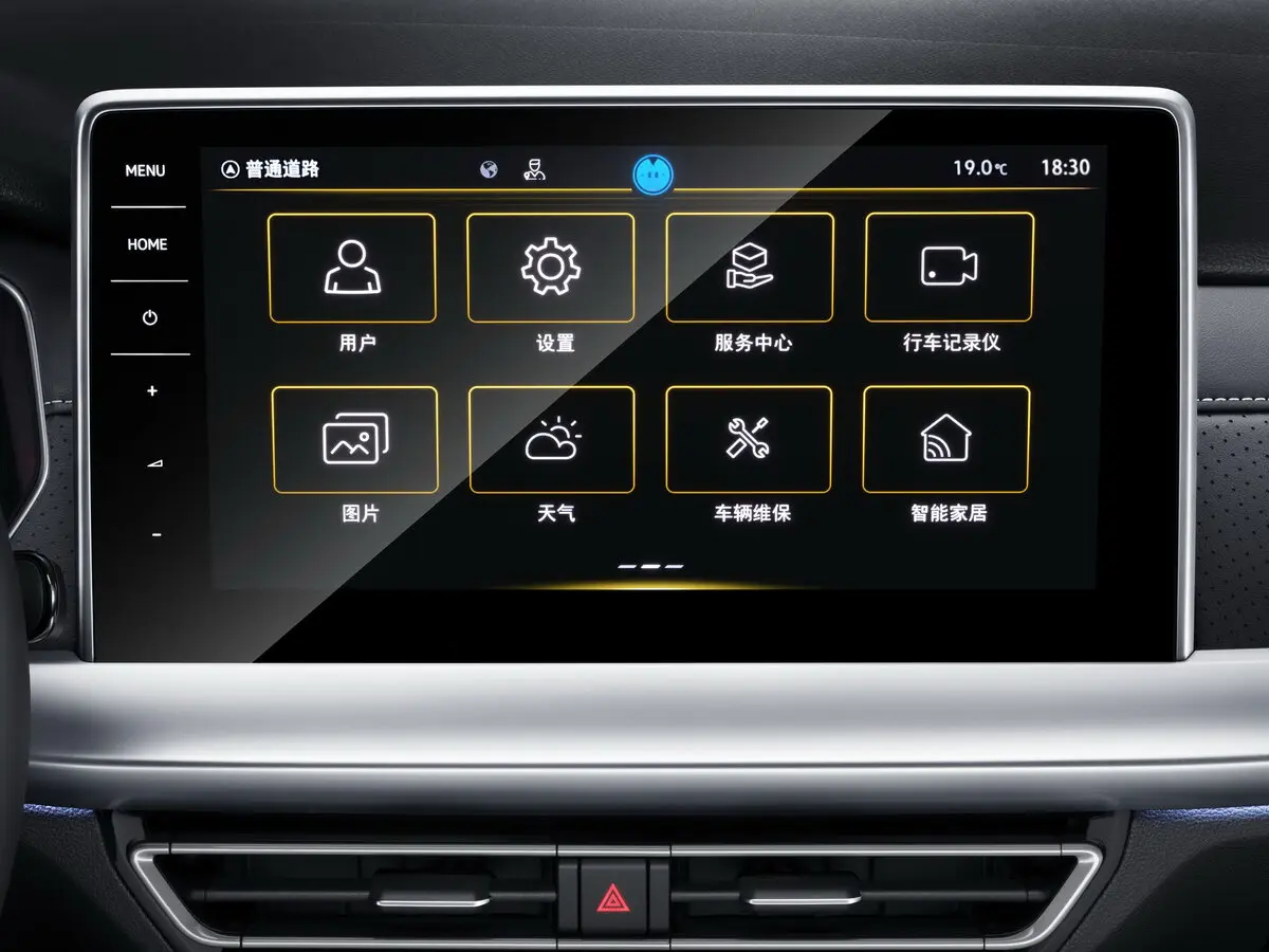 Volkswagen Lavida III Рестайлинг Седан — сүрөт 14
