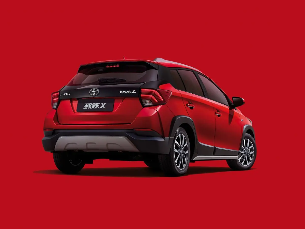 Toyota Yaris XP150 Рестайлинг Хэтчбек 5 дв. L X — сүрөт 3